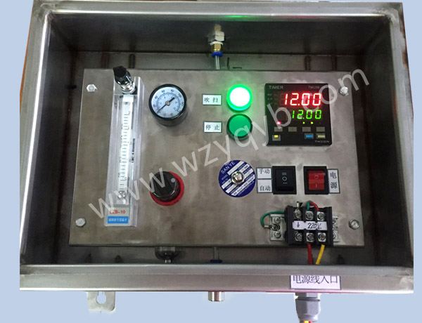 智(zhì)能定時吹掃(sǎo)裝置