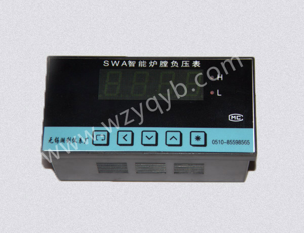 智能(neng)爐膛風壓(ya)表