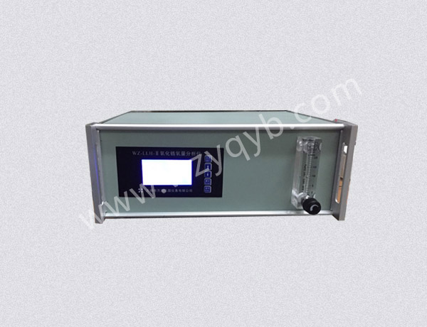 氮中(zhōng)氧（微量氧(yang)）