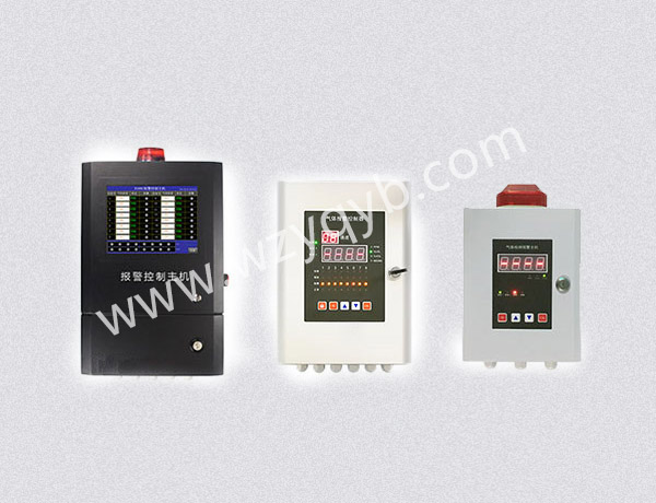 報警控(kong)制主機